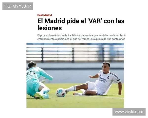 马卡报道库巴西国家队受伤推动皇马加速引进赫伊森