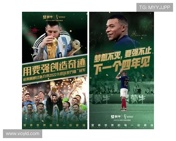 国际足联秘书长寄语中国青少年期待登上各级世界杯舞台